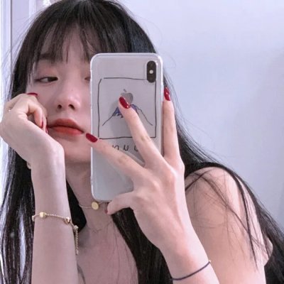 生人勿进